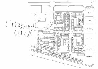 الحق الفرصة في الحي التالت برج العرب الجديدة