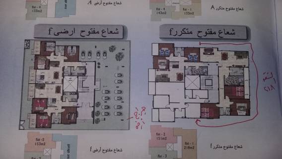 شقة 218 متر الحي التاسع مدينة العبور