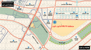 فرصة استثمر في أحدث مولات العاصمة الإدارية