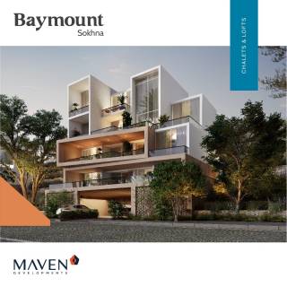 شالية للبيع في قرية Baymount بجوار المونت الجلاله