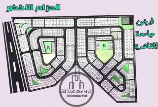 للبيع قطعة ارض بيت الوطن الاساسي A اكتوبر