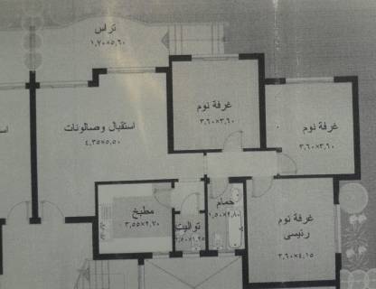 شقة للبيع بكمبوند نقابة التجاريين التجمع الخامس