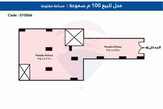 محل تجارى للبيع 115 متر سموحة متفرع من ش طيار محمود شكرى