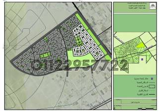 أب تاون تانى نمرة من المحور الشمالى