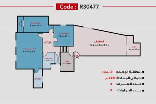 شقة للبيع 220 متر في المندرة بحري متفرع من طريق الج