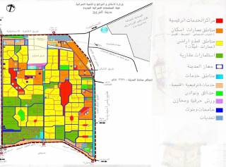 شقة دوبلكس خلفى 290 مترجنينة 90 متر الشروق2