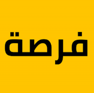 مصنع للايجار 14000 متر بالعبور نشاط هندسي