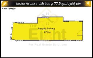 مقر إداري للبيع 325 متر سابا باشا ش عبدالسلام عارف