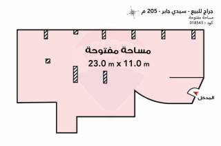 جراج للبيع 205 متر سيدي جابر ش ابو قير مباشرة