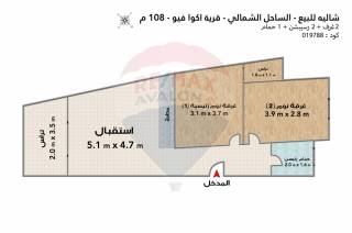 شاليه للبيع الساحل قريه اكوا فيو 108 متر