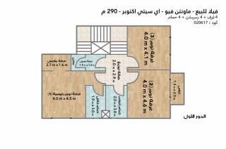 اي فيلا رووف للبيع 290 متر 6 اكتوبر ماونتن فيو اي سيتي