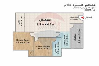 شقة للبيع 140 متر المعمورة قريبة من البحر