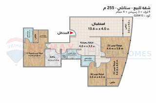 شقة للبيع 255 متر ستانلي على البحر مباشرة