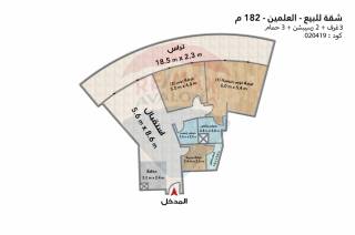 شقة للبيع 182 متر العلمين ابراج العلمين