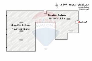 محل للإيجار 397 متر سموحة شارع النقل والهندسة الرئيسي