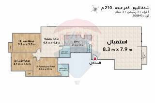 شقة للبيع 210 متر كفر عبده شارع الاسماعيلية