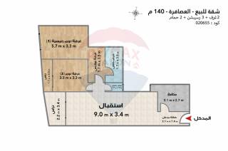 شقة للبيع 140 متر العصافرة علي البحر مباشرة