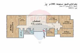 مقر ادارى للبيع 240 متر سموحة ش توت عنخ امون