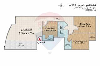 شقة للبيع 118 متر لوران خطوات من ش الاقبال