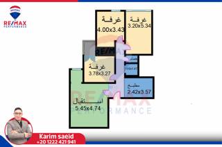 شقة مميزه 155 متر اول نمره من البحر