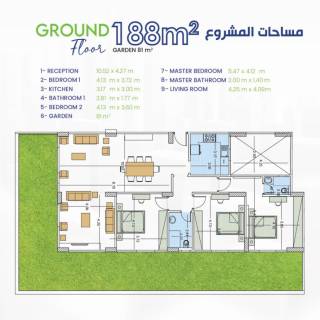 شقة 188م ارضي بجاردن 81م بيت الوطن