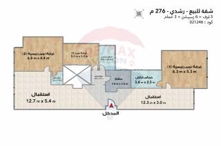 شقة للبيع 276 متر رشدي شارع ابو قير