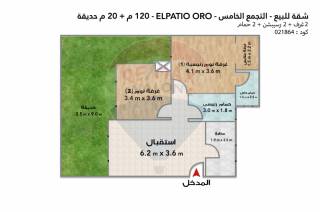 شقة للبيع 120 متر 20 متر حديقة القاهرة الجديده الت