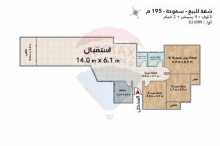 شقة للبيع 195 متر سموحة متفرع من شارع فوزي معاذ