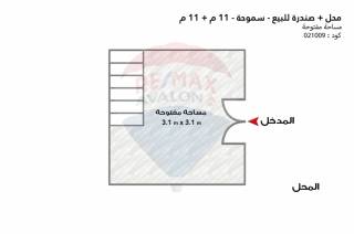 محل 11 متر زائد صندرة 11م للبيع سموحة ش فيكتور عمانويل