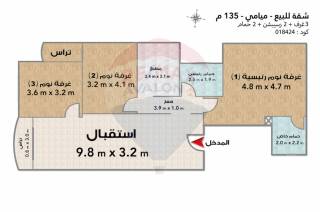 شقة للبيع 135 متر ميامي متفرع من ش 45