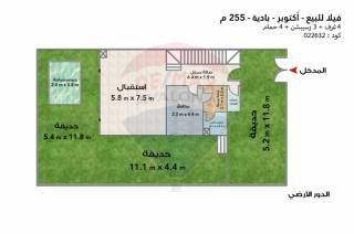 فيلا للبيع اكتوبر بادية 255 م