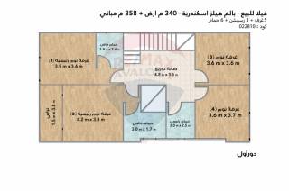 فيلا للبيع 340 متر الإسكندرية كومباوند بالم هيلز