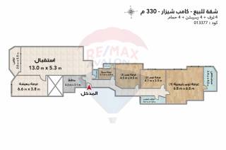 شقة للبيع 330 متر كامب شيزار على البحر مباشرة