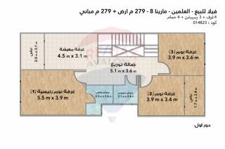 فيلا تاون هاوس كورنر للبيع مارينا 8 279 م