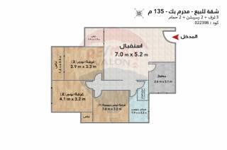 شقة للبيع 135 متر محرم بك محرم باشا