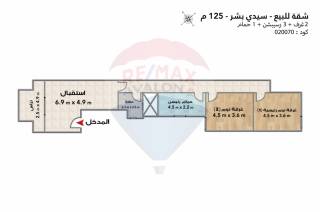 شقة للبيع 125 متر سيدي بشر ش محمود صدقي