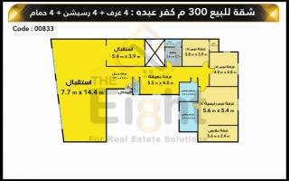 شقة للبيع 300 متر كفر عبده ش خليل الخياط