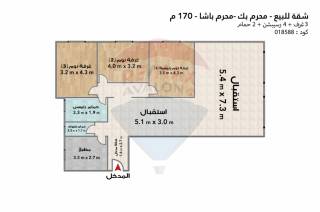 شقة للبيع محرم بك حي محرم باشا 170 م