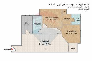 شقة للبيع 122 متر سموحة كومباوند العروبة سكاي لاين