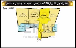 مقر إداري للإيجار 130 متر ميامي ش إسكندر ابراهيم