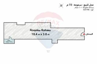 محل للبيع 72 متر سموحة بالقرب من نقابة الأطباء