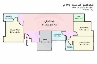 شقة للبيع 195 متر كفر عبده ميدان سانت جينى