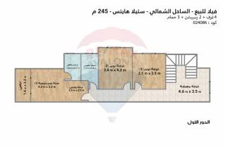 فيلا ستاند الون للبيع ستيلا هايتس 245 م