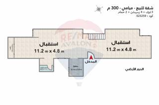 دوبلكس للبيع 300 متر ميامي ش جمال عبد الناصر