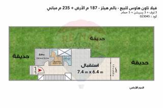 فيلا تاون هاوس كورنر للبيع الاسكندرية بالم هيلز