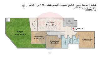 شقة أرضي 175 متر جاردن 55 متر للبيع الكينج مريوط