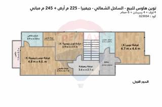 فيلا توين هاوس للبيع جيفيرا رأس الحكمة 225 متر