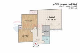 شقة للبيع 125 متر سموحه ش فوزي معاذ