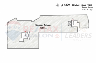 ميزان للبيع 1200م سموحة ش فوزي معاذ