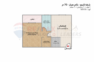 شقة للبيع 70 متر الاسكندرية بالم هيلز